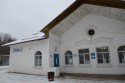Баня &ndash; русская новогодняя традиция.