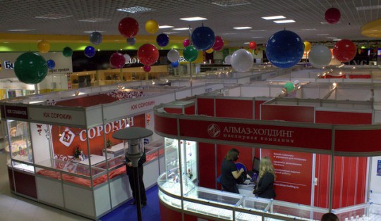 Ювелирная выставка  принесла в Кострому новогоднее настроение