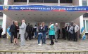День предпринимателя в Костроме