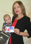 Победитель конкурса "Есть решение"