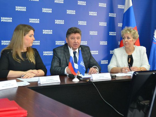 Контроль за торговлей