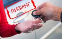 Субсидии для бизнеса.