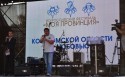 Фестиваль &laquo;Моя провинция&raquo; возвращается в Кострому.