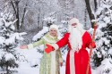 Дед Мороз. Становление образа. Костюм деда мороза. Происхождение