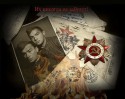 Лица нашей памяти, фотопроект медиахолдинга "Есть решение"