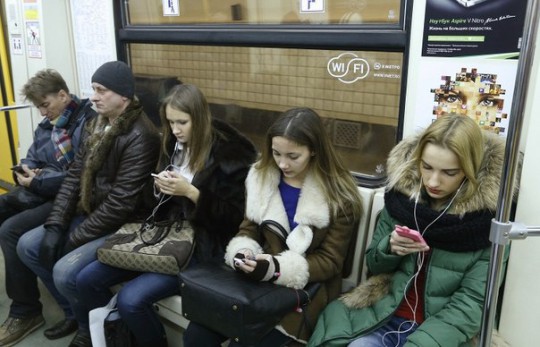 Возвращение в реальность