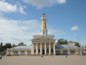 Зарплата &ndash; проблема для костромичей?
