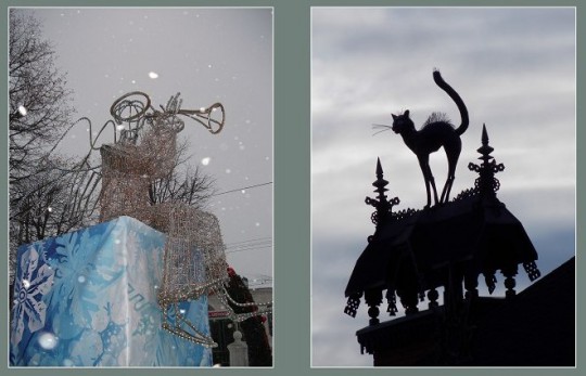 Костромские обряды Новогодней ночи.