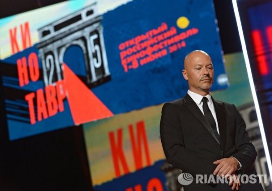 Судьба &laquo;Кинотавра&raquo;