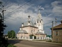 Достопримечательности города Галич