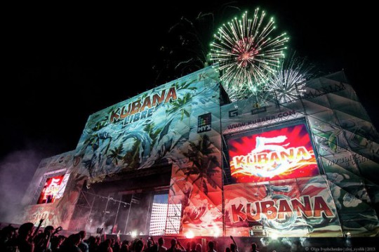 KUBANA на берегу Балтийского моря