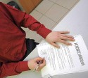 Как грамотно составить исковое заявление