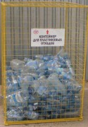 Делаем наш город чище